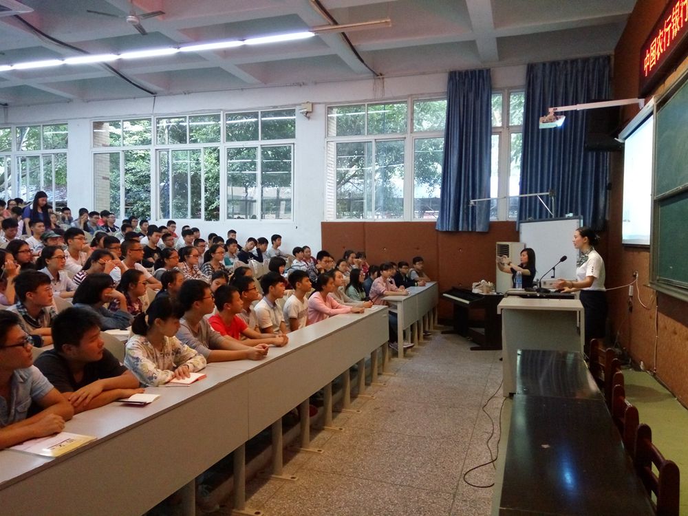 點(diǎn)擊查看原圖