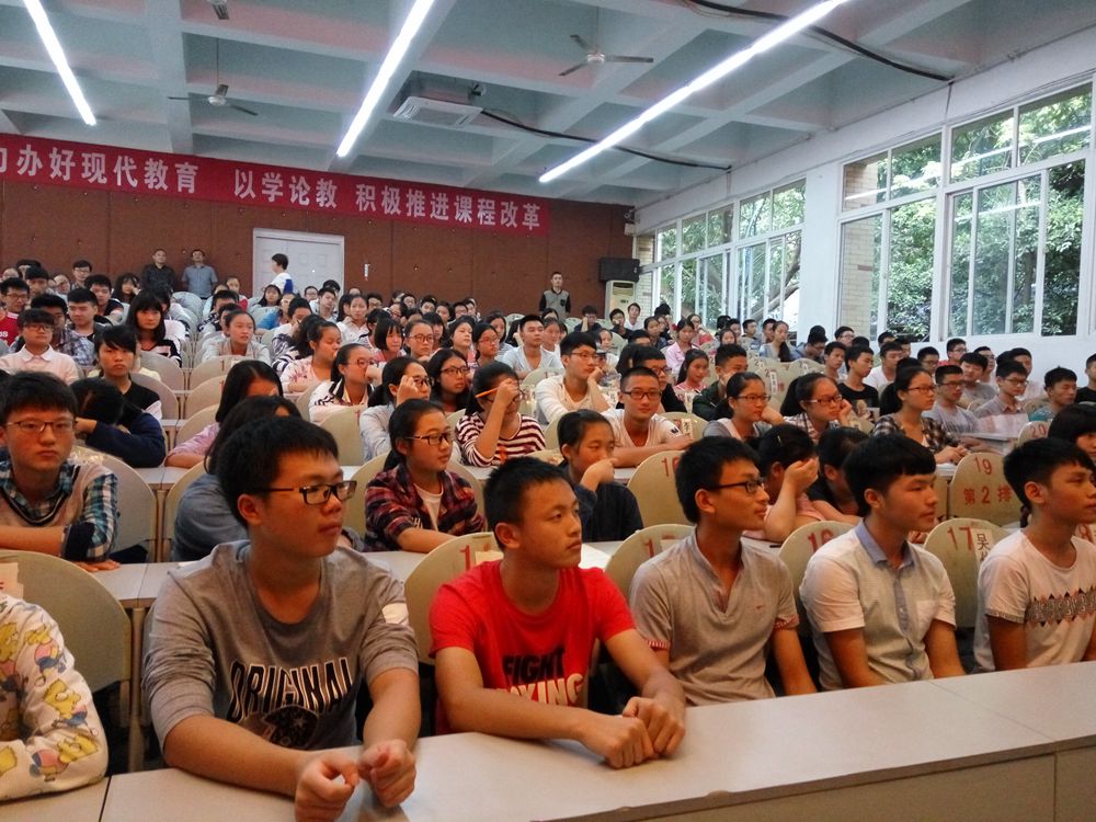 點(diǎn)擊查看原圖