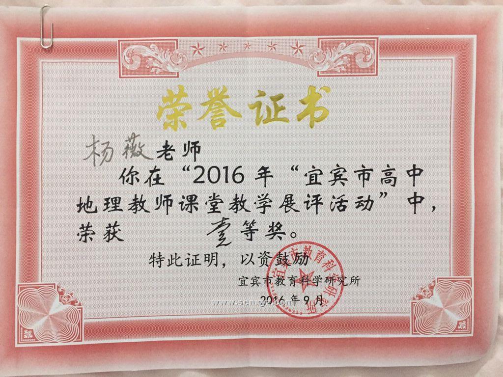 點(diǎn)擊查看原圖