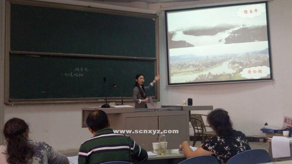 點(diǎn)擊查看原圖