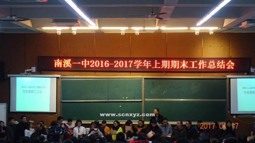 點(diǎn)擊查看原圖