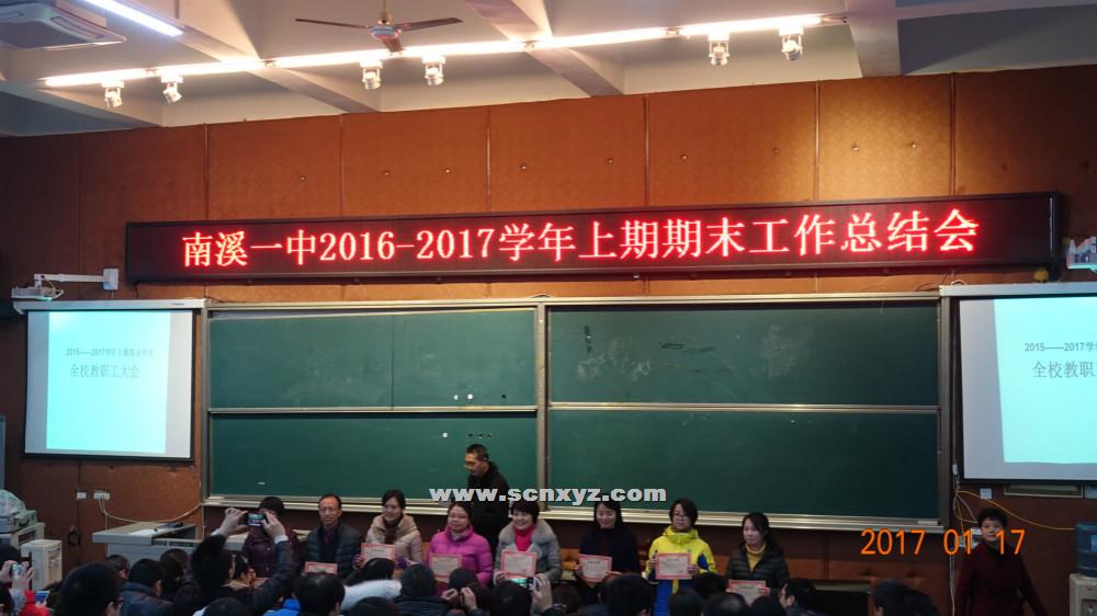 點(diǎn)擊查看原圖