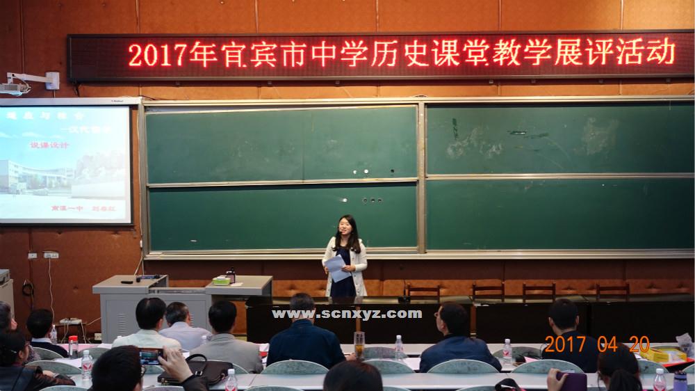 點(diǎn)擊查看原圖