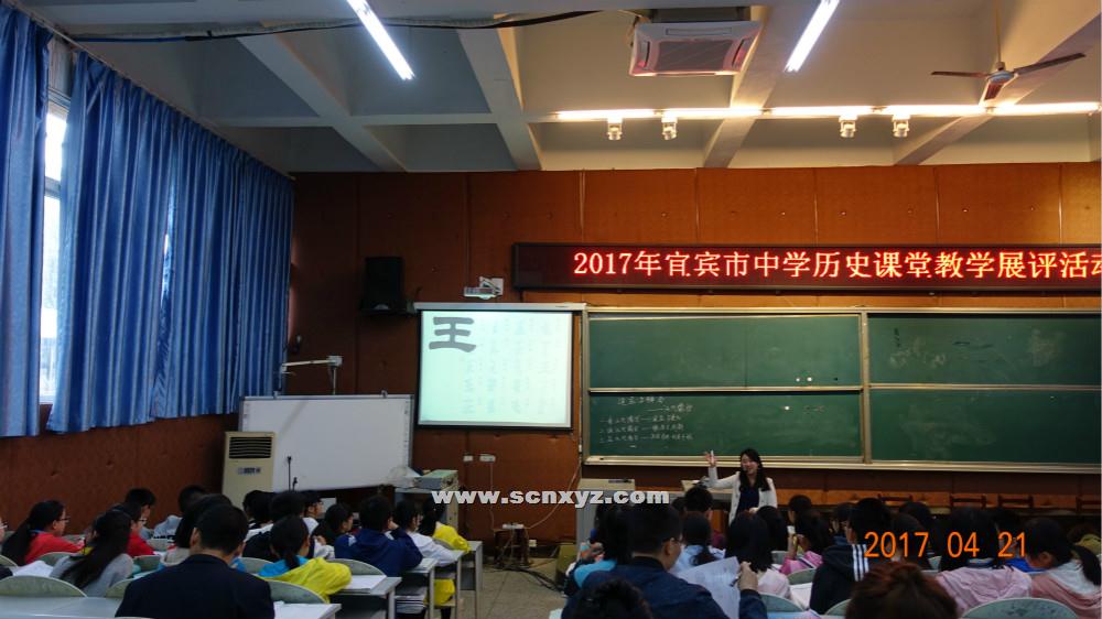 點(diǎn)擊查看原圖