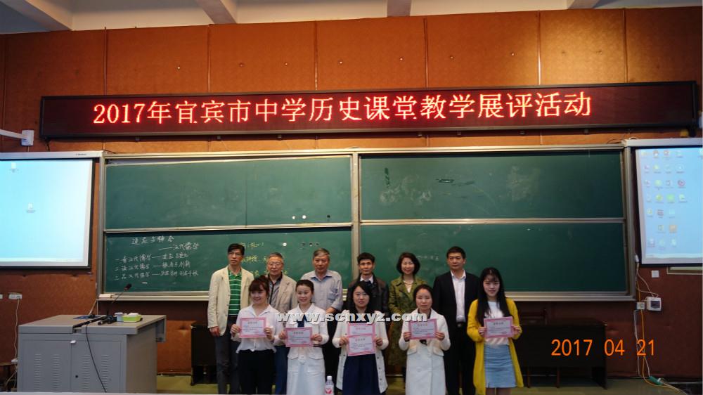 點(diǎn)擊查看原圖