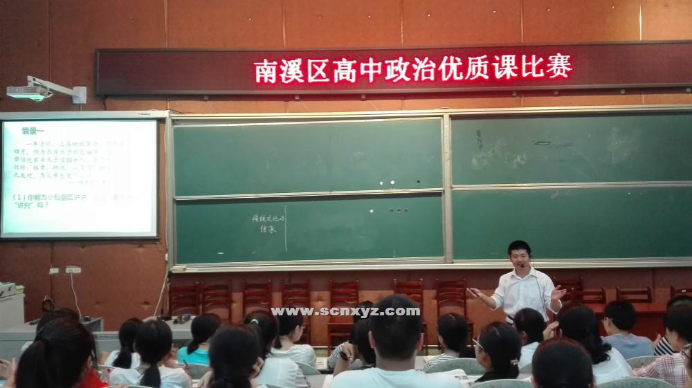 點(diǎn)擊查看原圖