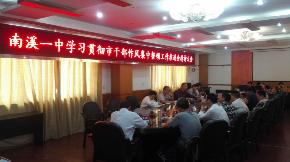 點(diǎn)擊查看原圖