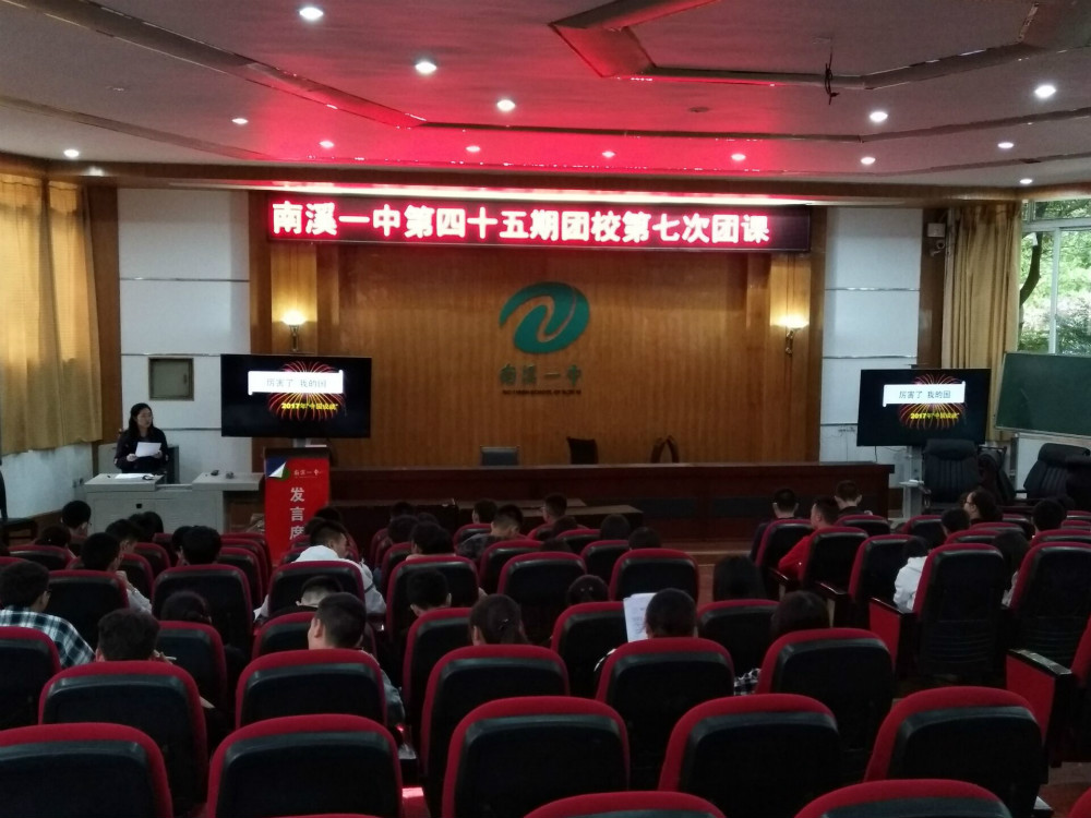 點(diǎn)擊查看原圖