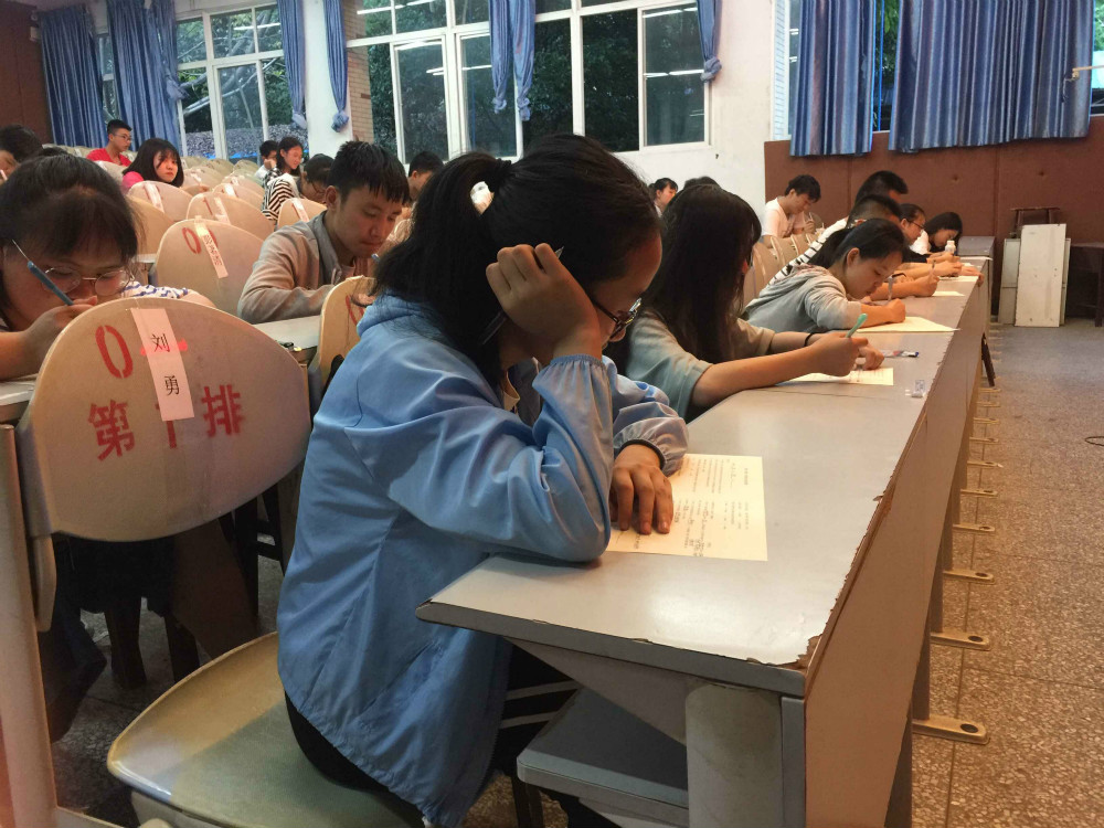 點擊查看原圖