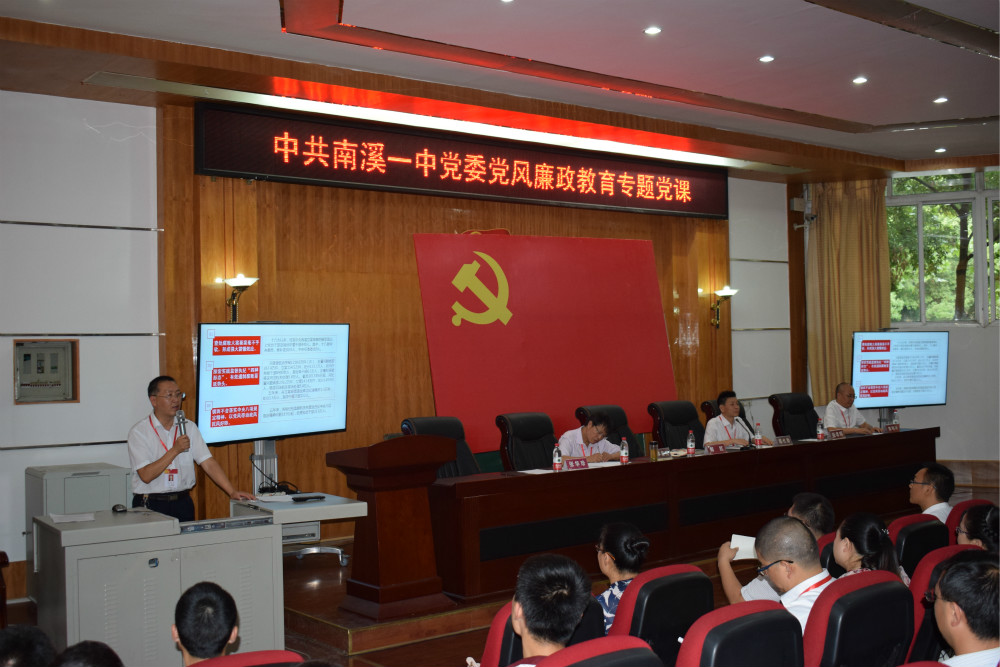 點(diǎn)擊查看原圖