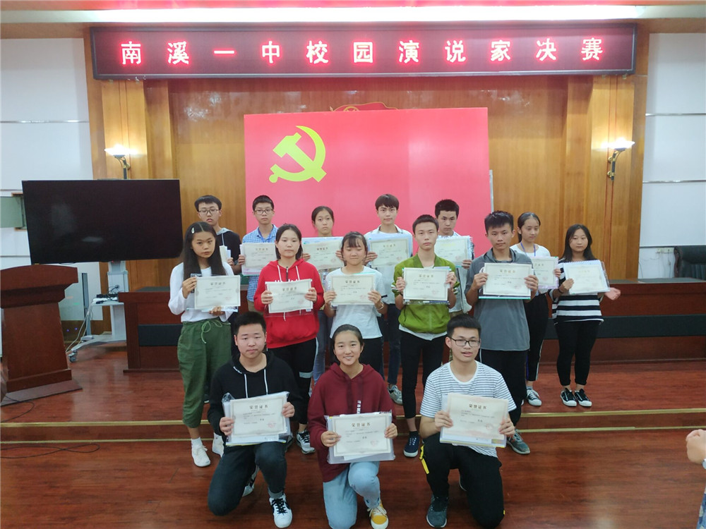 點(diǎn)擊查看原圖