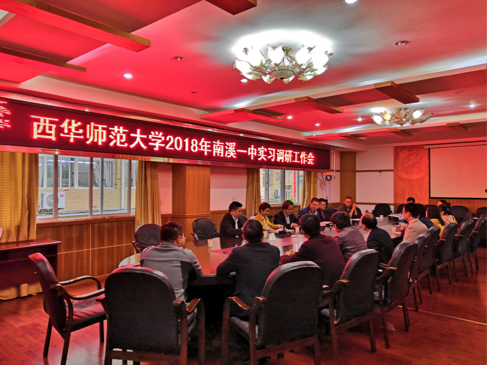 點(diǎn)擊查看原圖