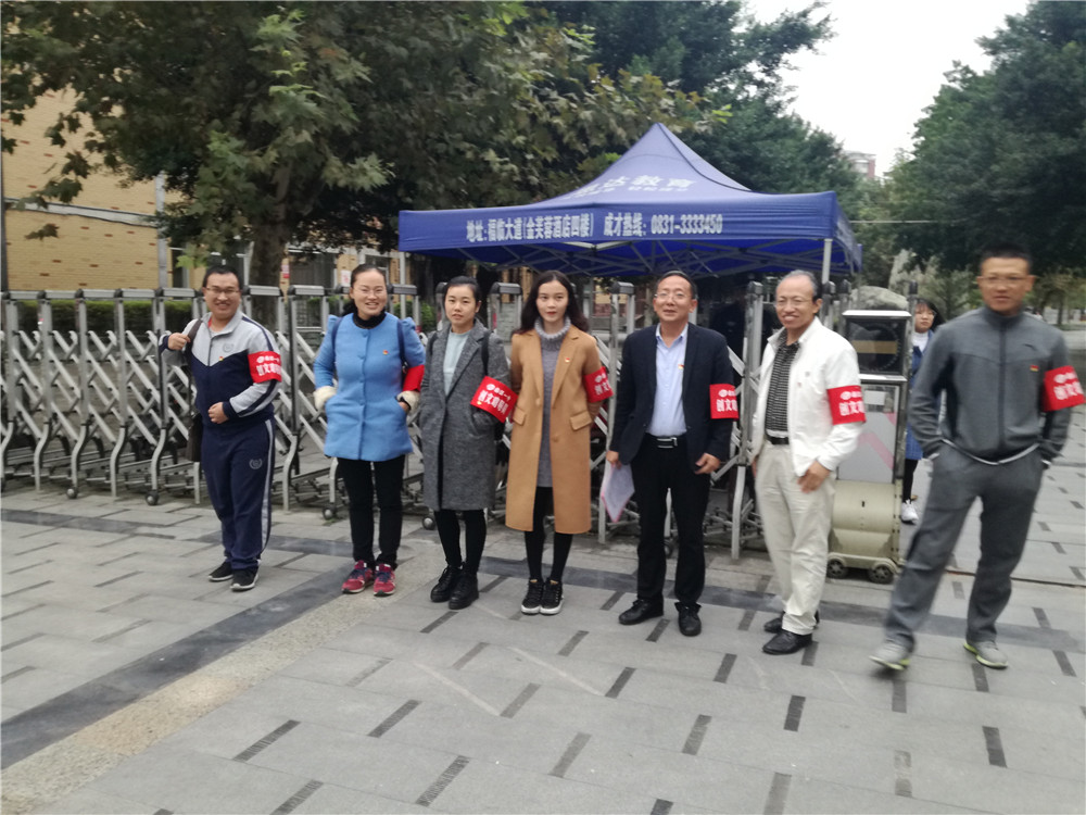 點(diǎn)擊查看原圖