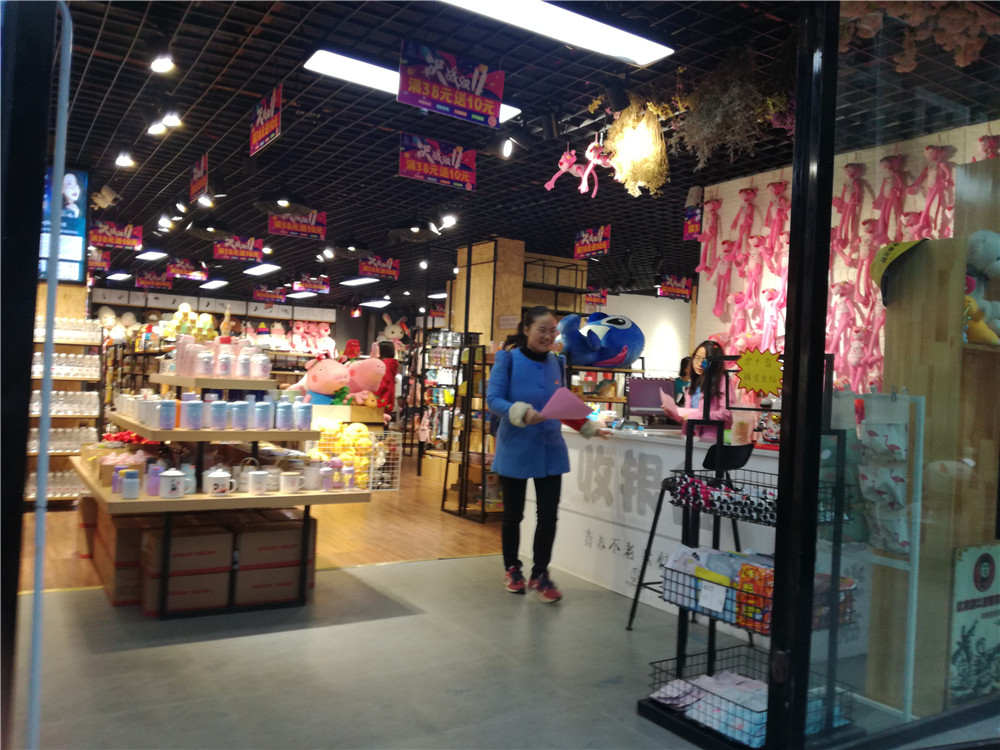 點(diǎn)擊查看原圖