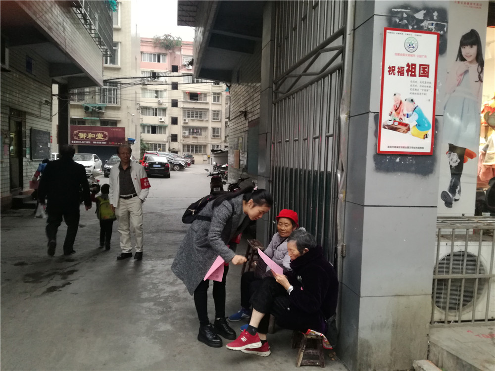 點(diǎn)擊查看原圖