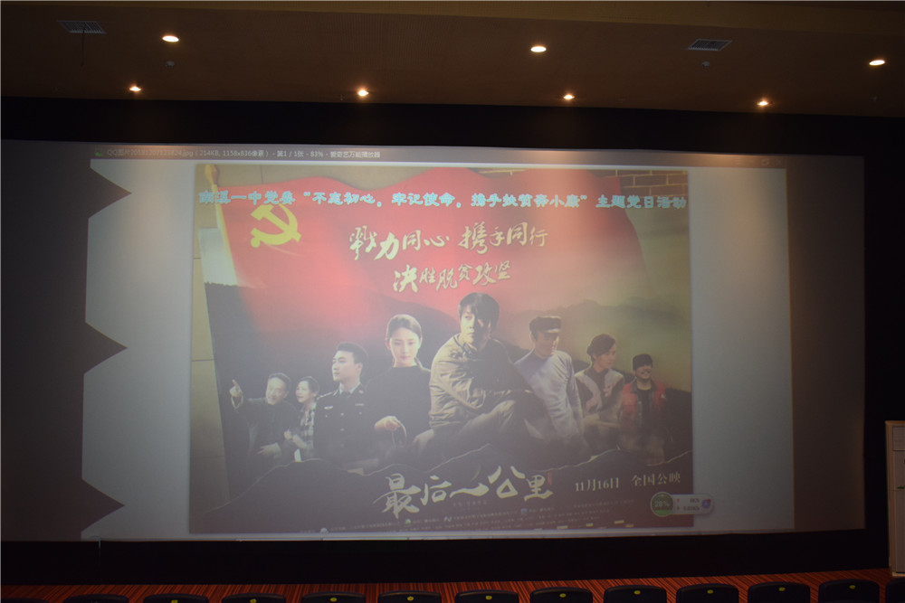 點(diǎn)擊查看原圖