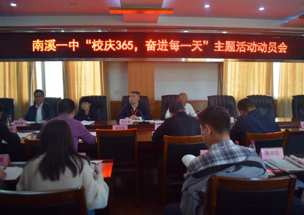 點(diǎn)擊查看原圖